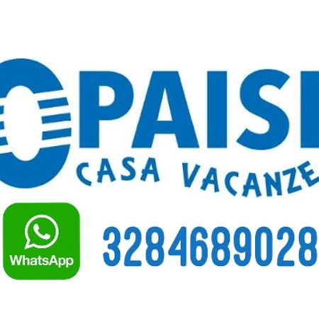 O'Paisi Casa Vacanze 阿沃拉 外观 照片