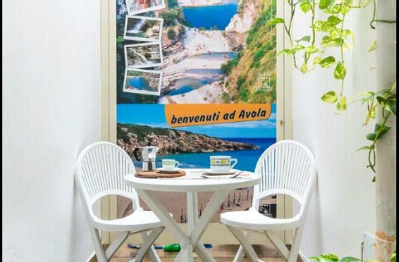 O'Paisi Casa Vacanze 阿沃拉 外观 照片